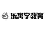 樂寓學教育