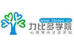 力比多學院