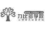 力比多學院